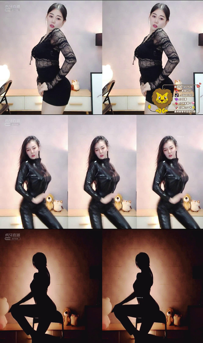 【虎牙主播】奇领小狮子 单月直播热舞视频合集（一）100V