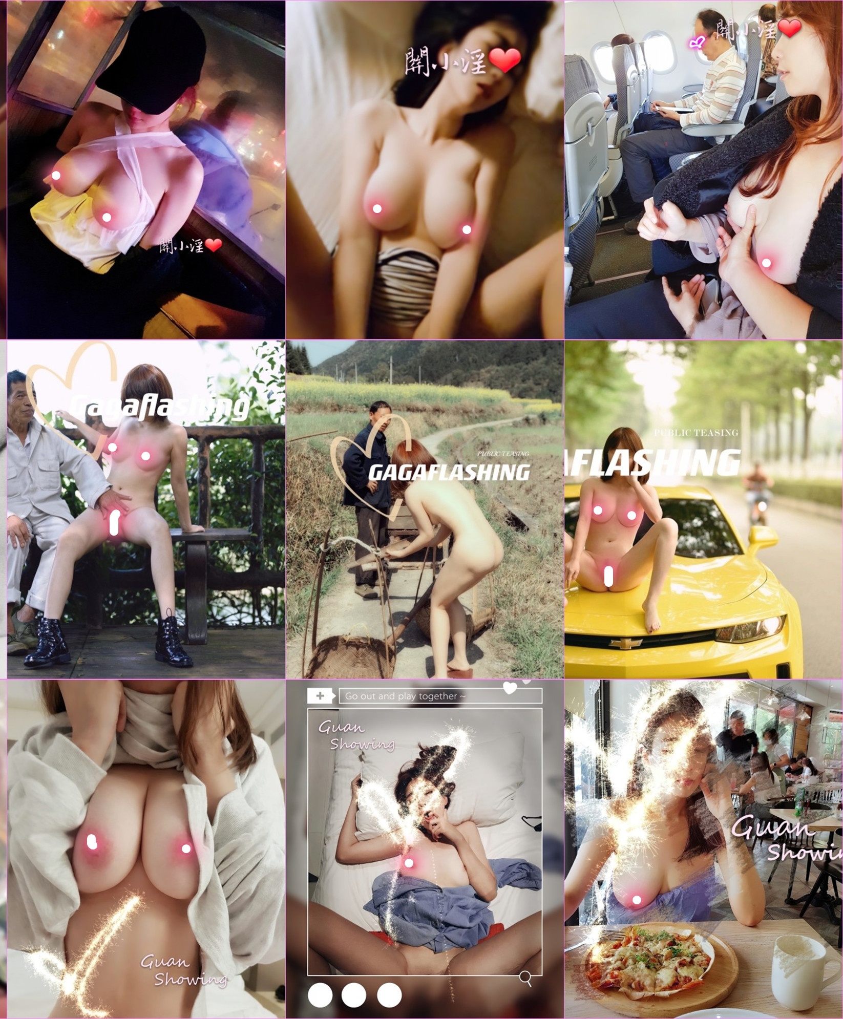 超高质量8位露出博主福利最新私拍甄选