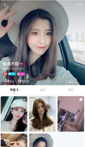 高价定制抖音美女鱼鱼不甜做爱与自慰视频26V