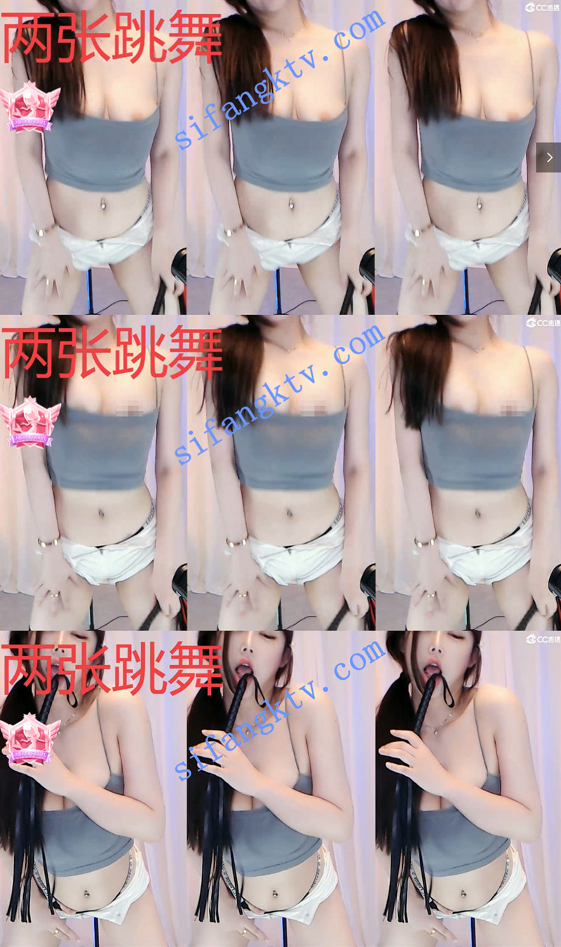 【网易CC直播】夏夏babya 直播抖胸抖太快把奶抖出来了 露点