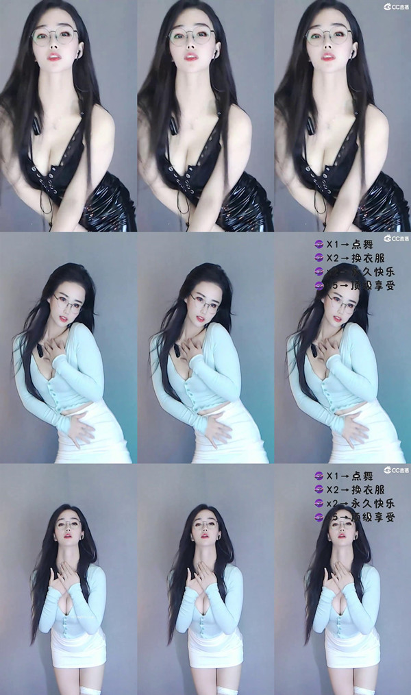 网易cc-雅琪吖 9V