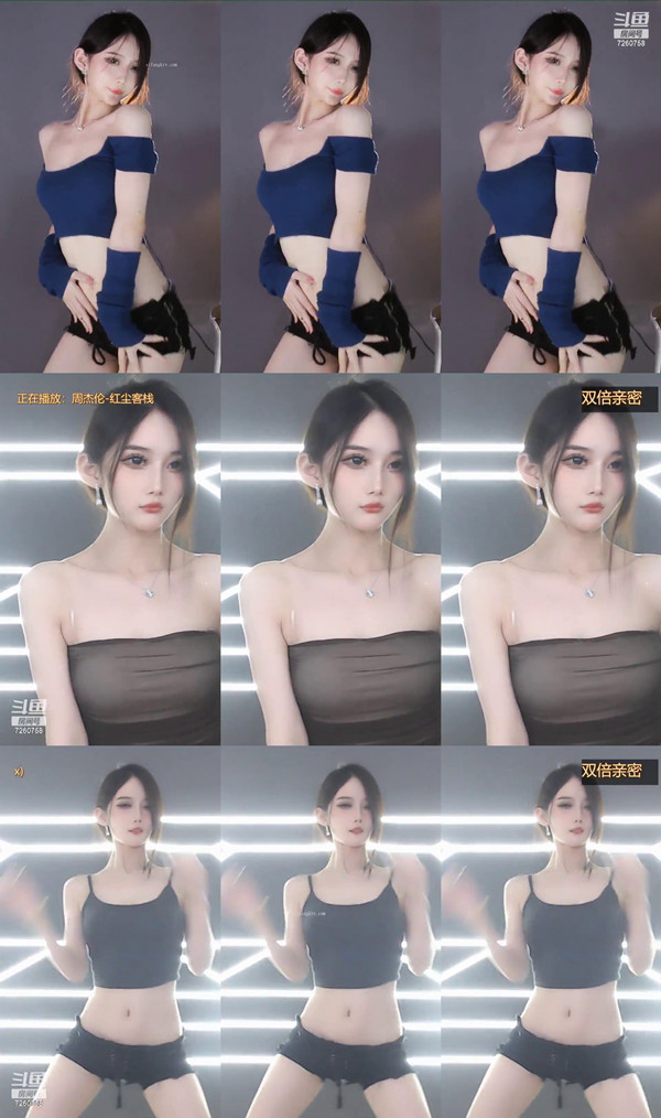 【斗鱼ella亦亦】最新 18V 性感表情舞 长腿丝袜