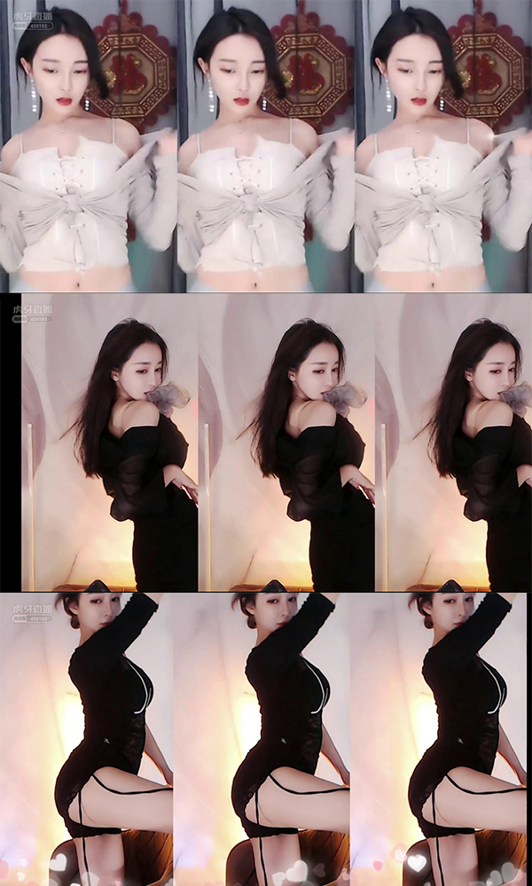 【虎牙主播】骨骨又醉了 性感抖臀人黑丝撩人合集 102V