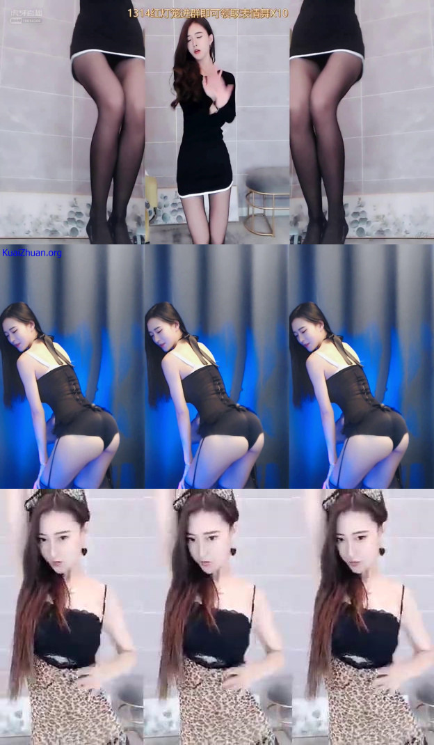 【虎牙主播】盛鸽-有鱼 娇喘不断 表极致情堪称一绝81V