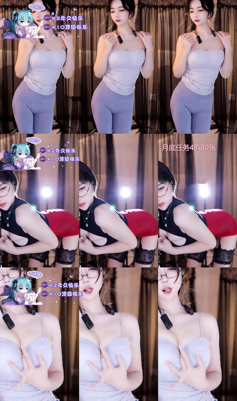 CC丨小燃燃 粉丝群定制舞蹈 3V