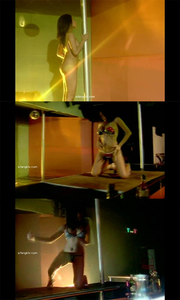 【稀缺老物】台湾早期脱衣露三点钢管舞秀19V
