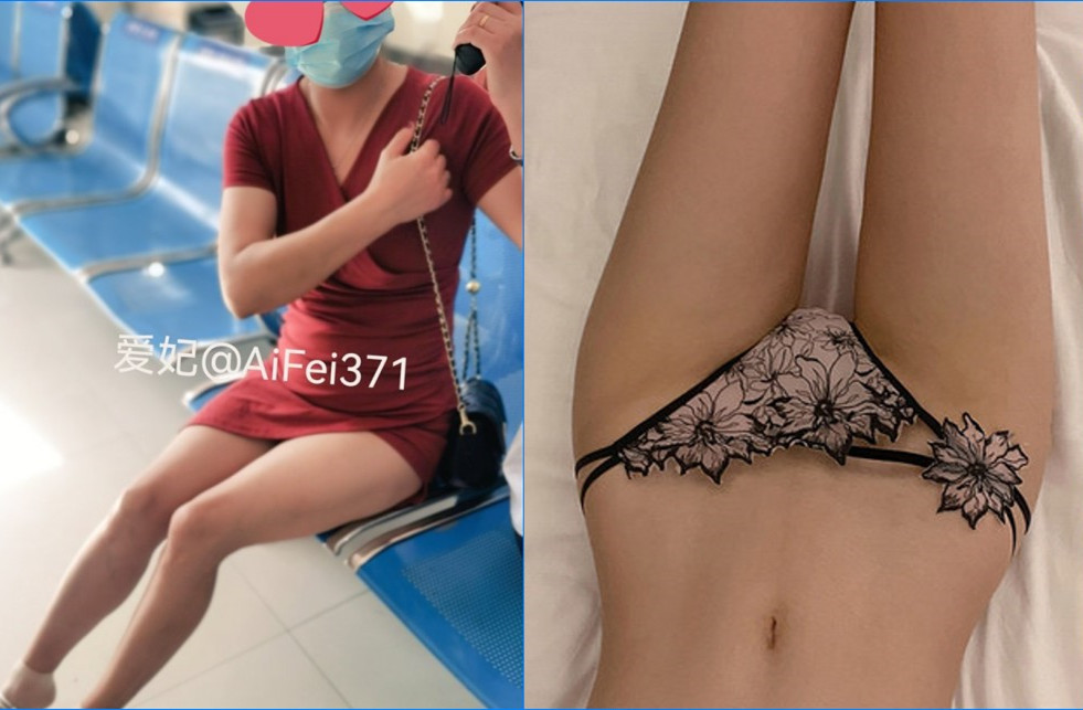 翘臀淫妻『爱妃』 粉穴荡妇『小璐』 淫荡少妇 『燕儿』 内射淫妻『沐子』