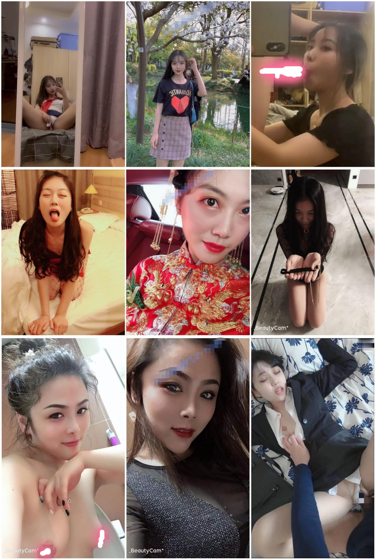 高级付费私密电报群Q群贴吧狼友收集视图超多露脸反差婊屌丝的女神