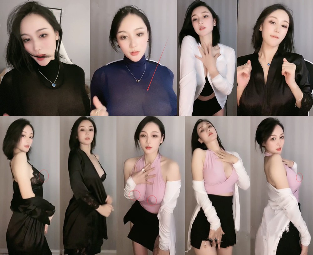 抖音 御姐 L.露 直播整活 透视 凸点 录制 74V