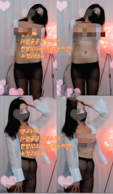 韩国主播 kkotbi777 35v3.9g