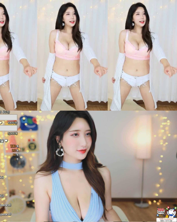 BJ葛姗姗 小专辑