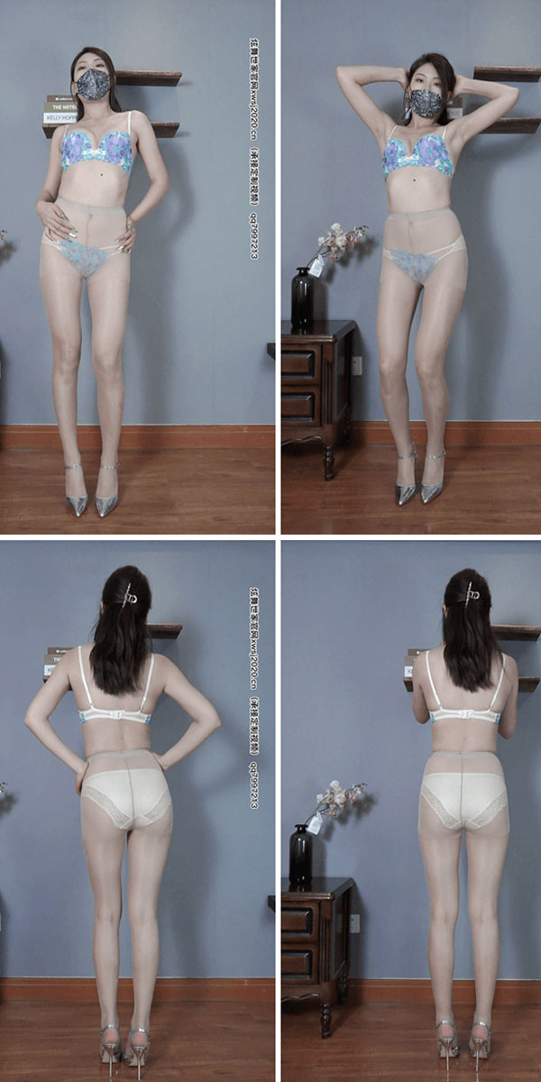 【炫舞世家】艺璇4期【2V/1.2G】