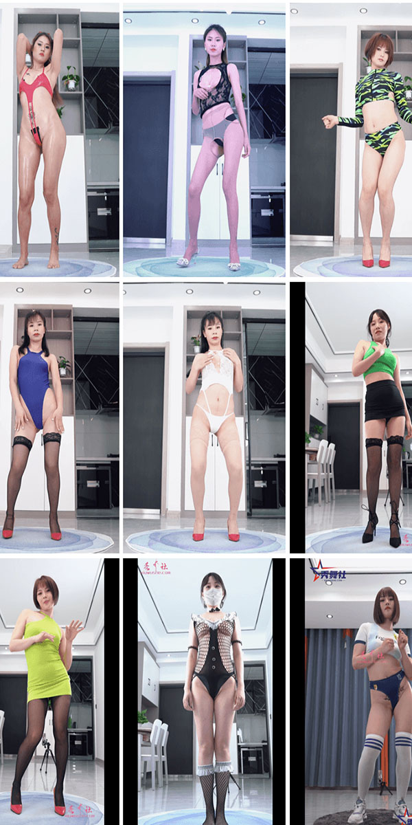 秀舞社小合集1期-15V