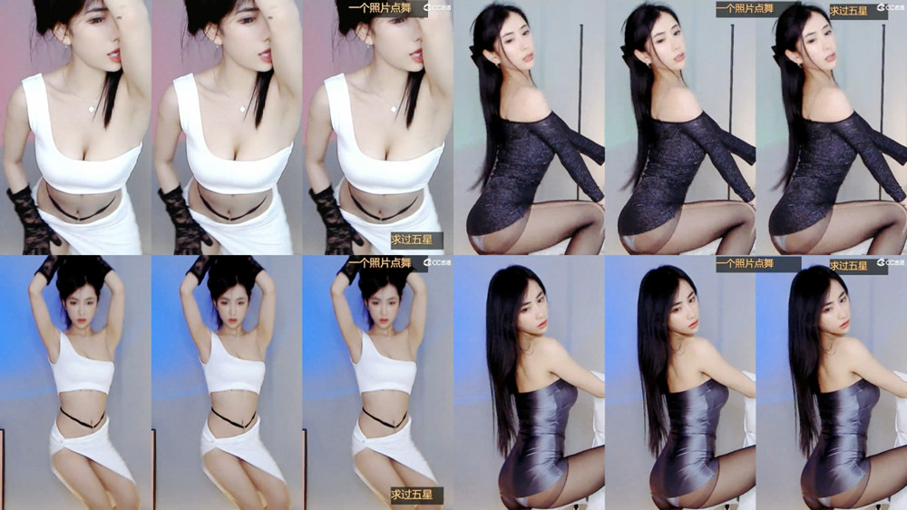 CC丨千亦 直播热舞 清凉着装 14V