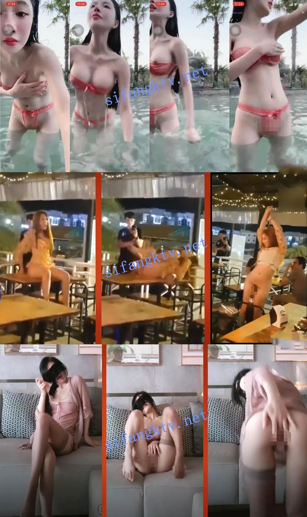 《疯狂抖音》新篇之《醉酒失禁的美女》极品小女友喝高了 大叉双腿大阴唇都曝出来了