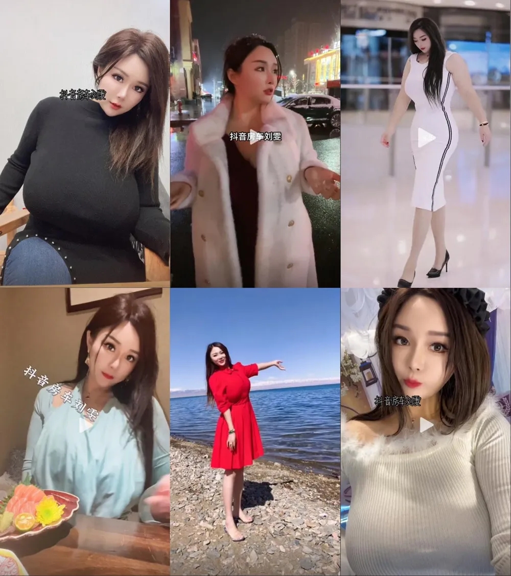 抖音巨乳极品巨乳网红『刘雯房车生活』最新大尺度露点