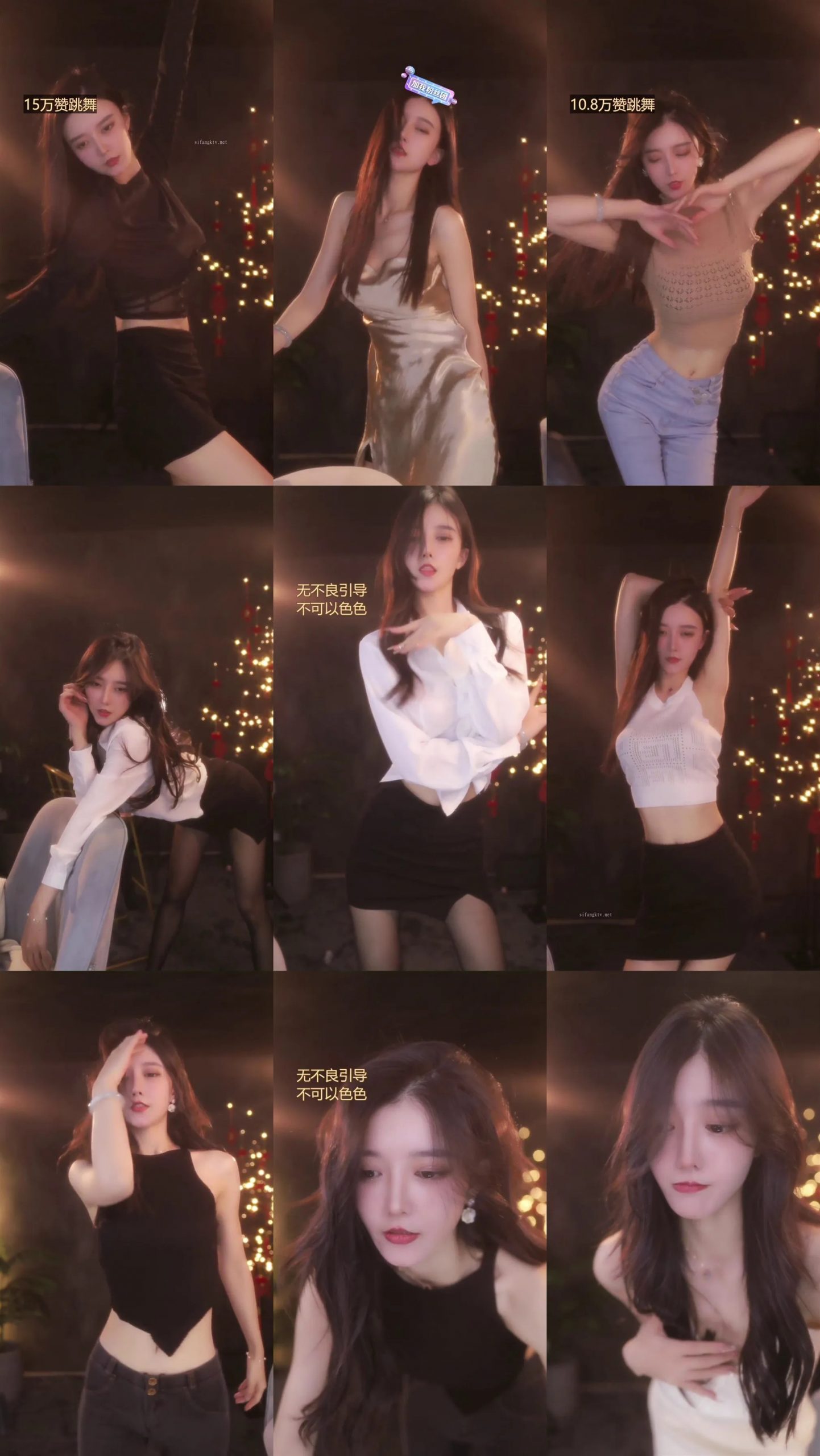 【抖音】有鱼（虎牙有鱼）表情大师转战抖音 就一个字骚