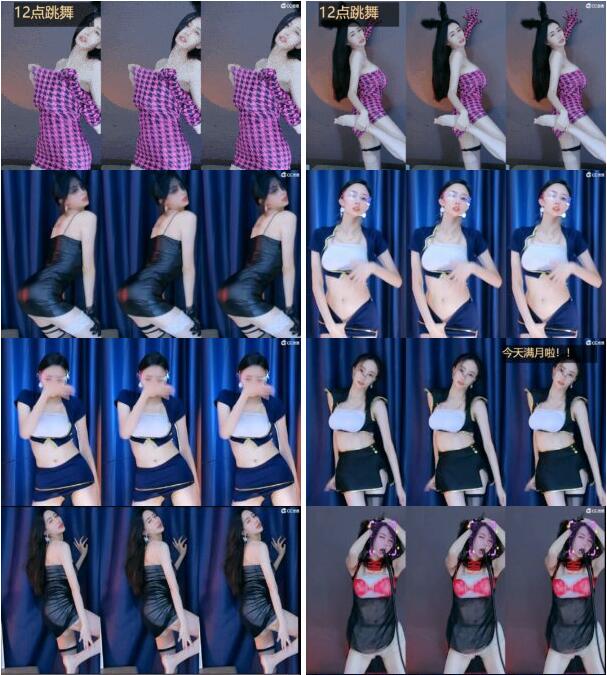 【CC主播】白妖妖 直播 抖奶、漏内 骚舞诱惑合集 (53V/11G)