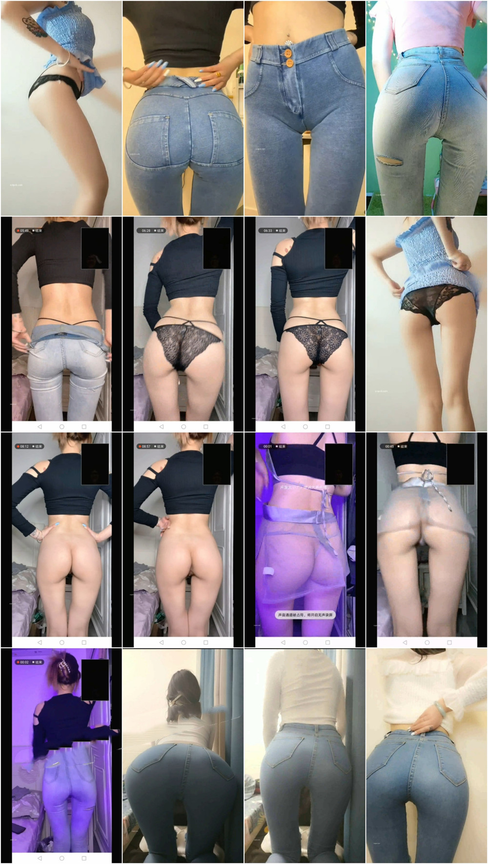 快手丨大众女友 土豪1v1定制 20V