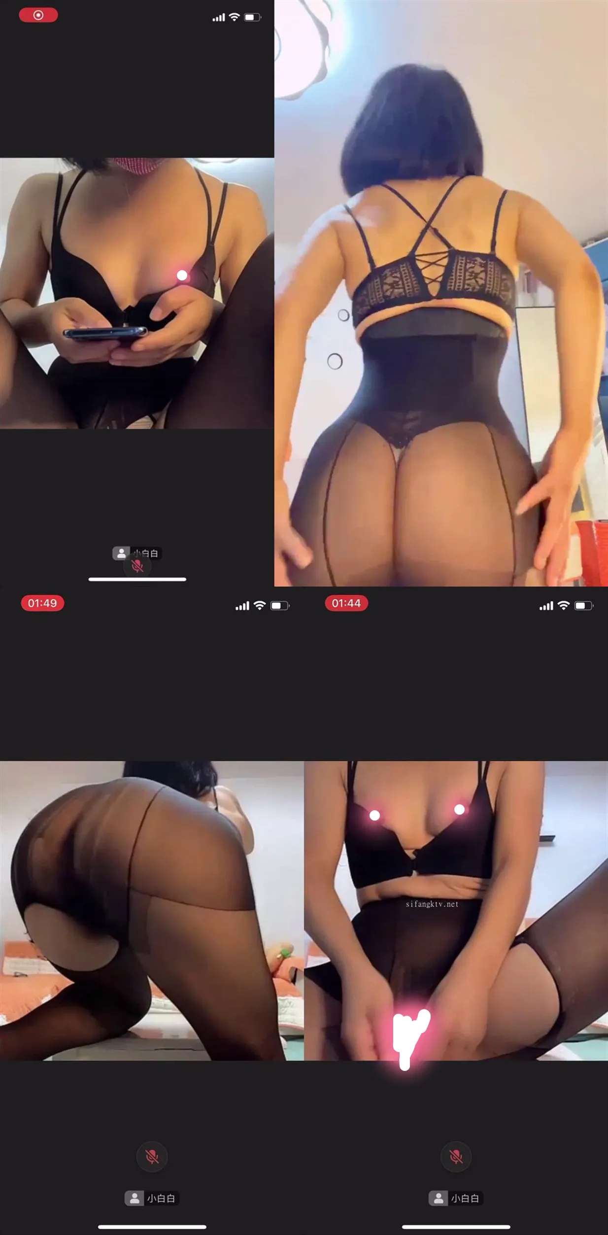 【快手】拿铁小白—新人健身主播一对一黑丝道具自慰福利4V