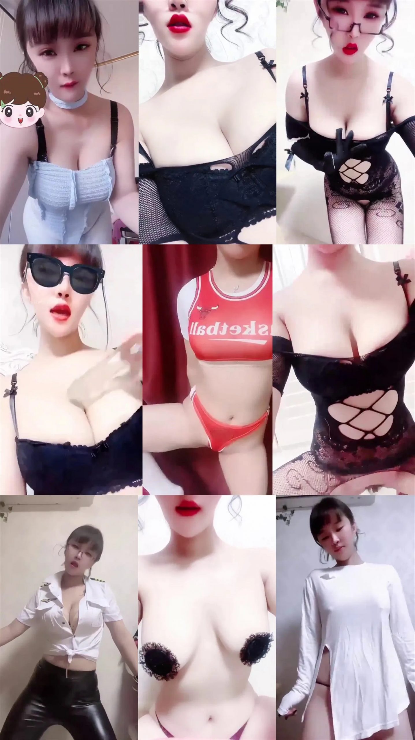 【快手】牛牛班主任，吃鸡裸舞自慰啪啪，目前最大尺度44V