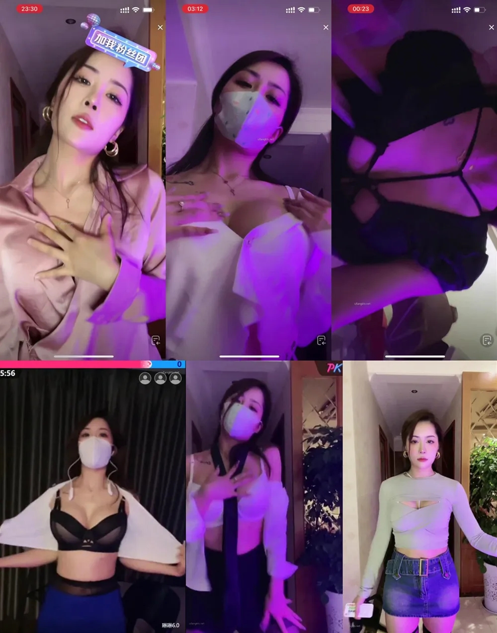 抖音琳lin 露脸了 大尺度骚舞堪比定制脱衣露奶男友视角12V