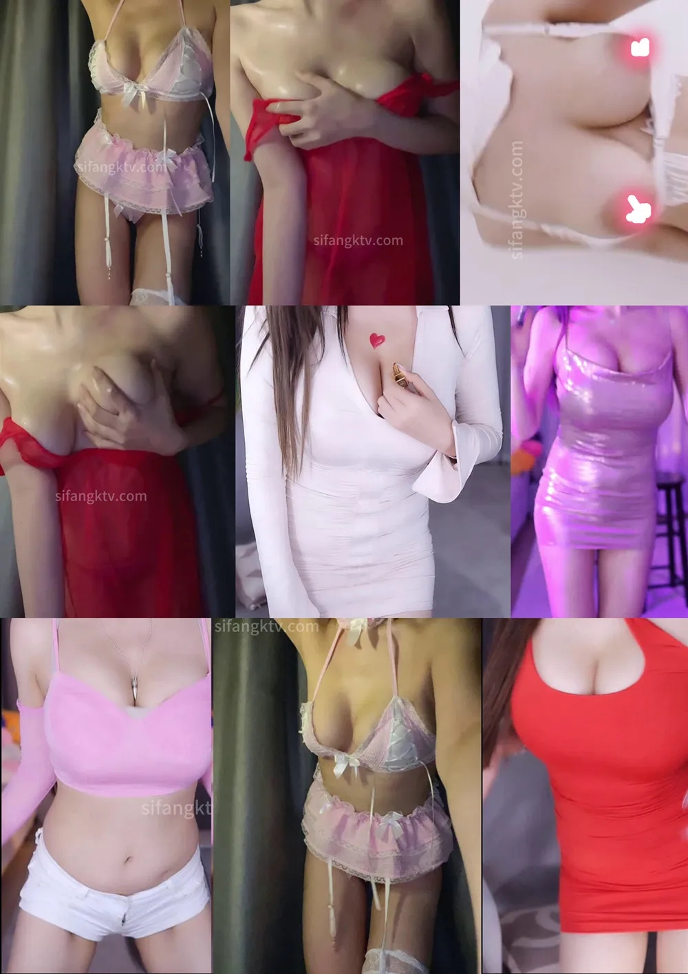 【斗鱼七哥！张琪格！】多部重磅！！！最新定制甩奶露点 10V