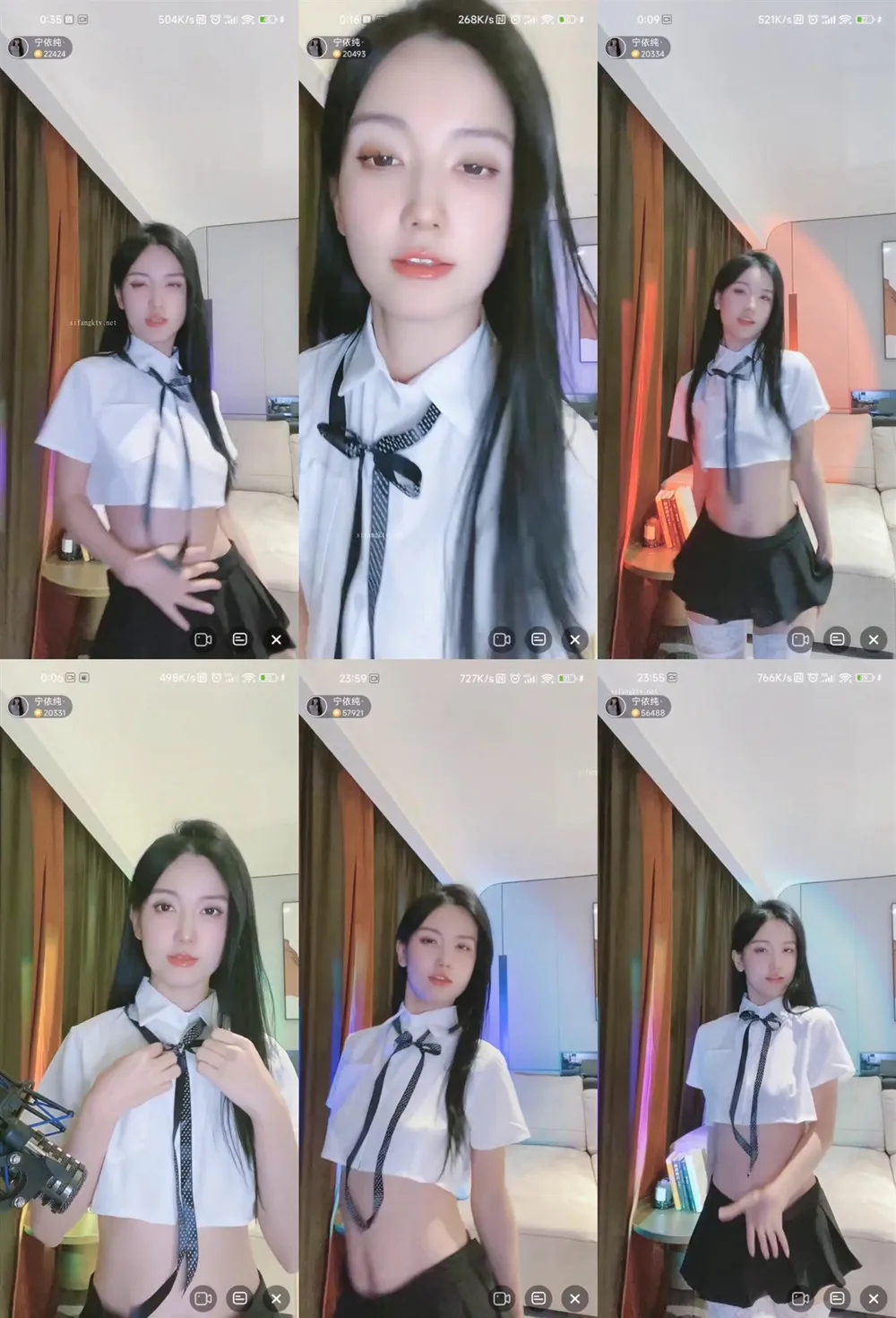 【花椒直播】宁依纯 直播整活 真空半球露点 骚舞 7V