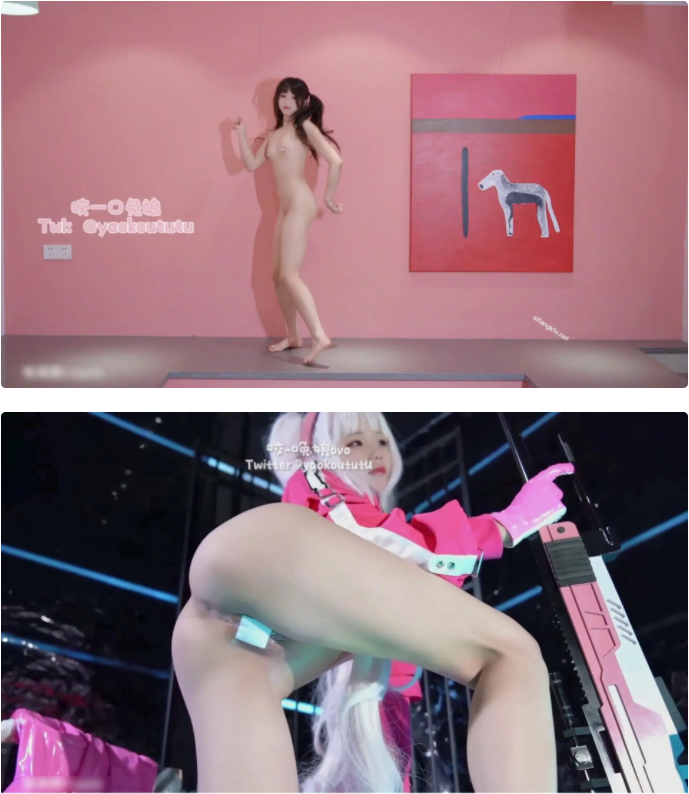 【B站UP主黏黏团子兔咬一口兔娘】裸舞+小剧场+T3专属 7V合集