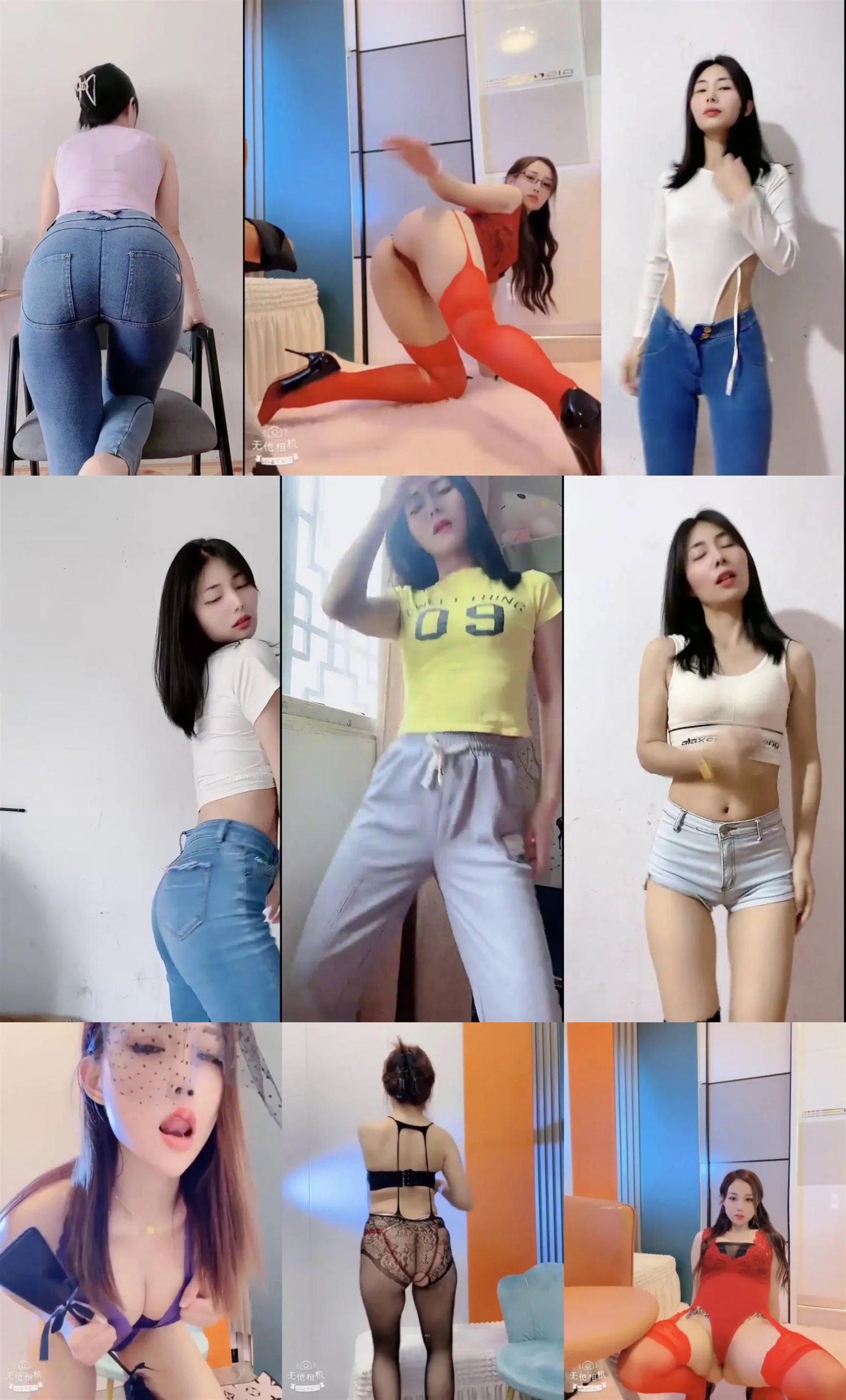 【快手】玲儿超甜+秀儿—6月最新私拍福利共15V！