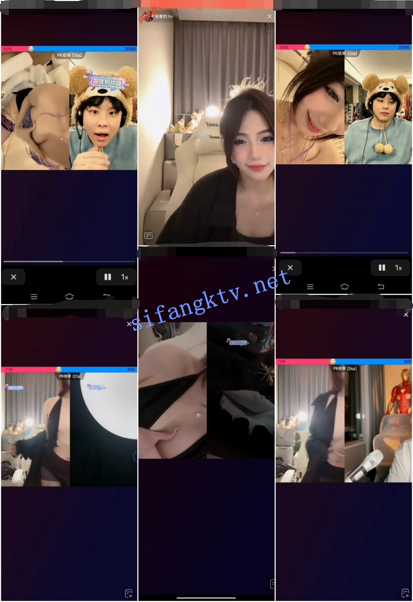 抖音 故咩那塞 亲爱的yu 坐着正常直播 站起真空露奶 反差 25V