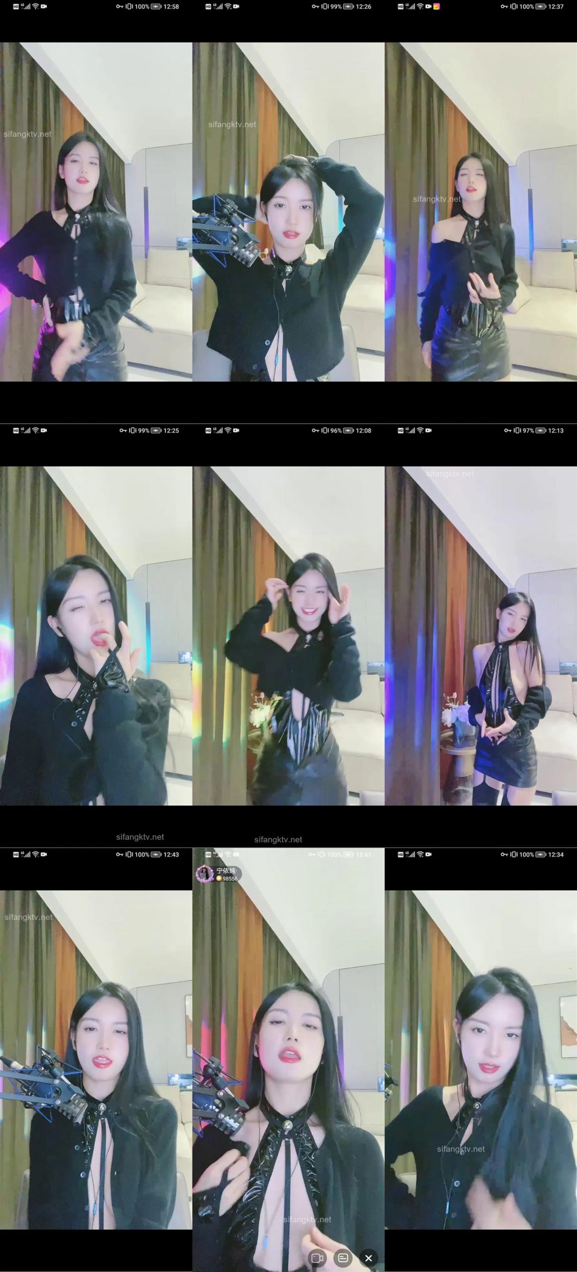 花椒 宁依纯 无罩中间开裆露奶 脱衣舞 发骚模拟做爱等 11V