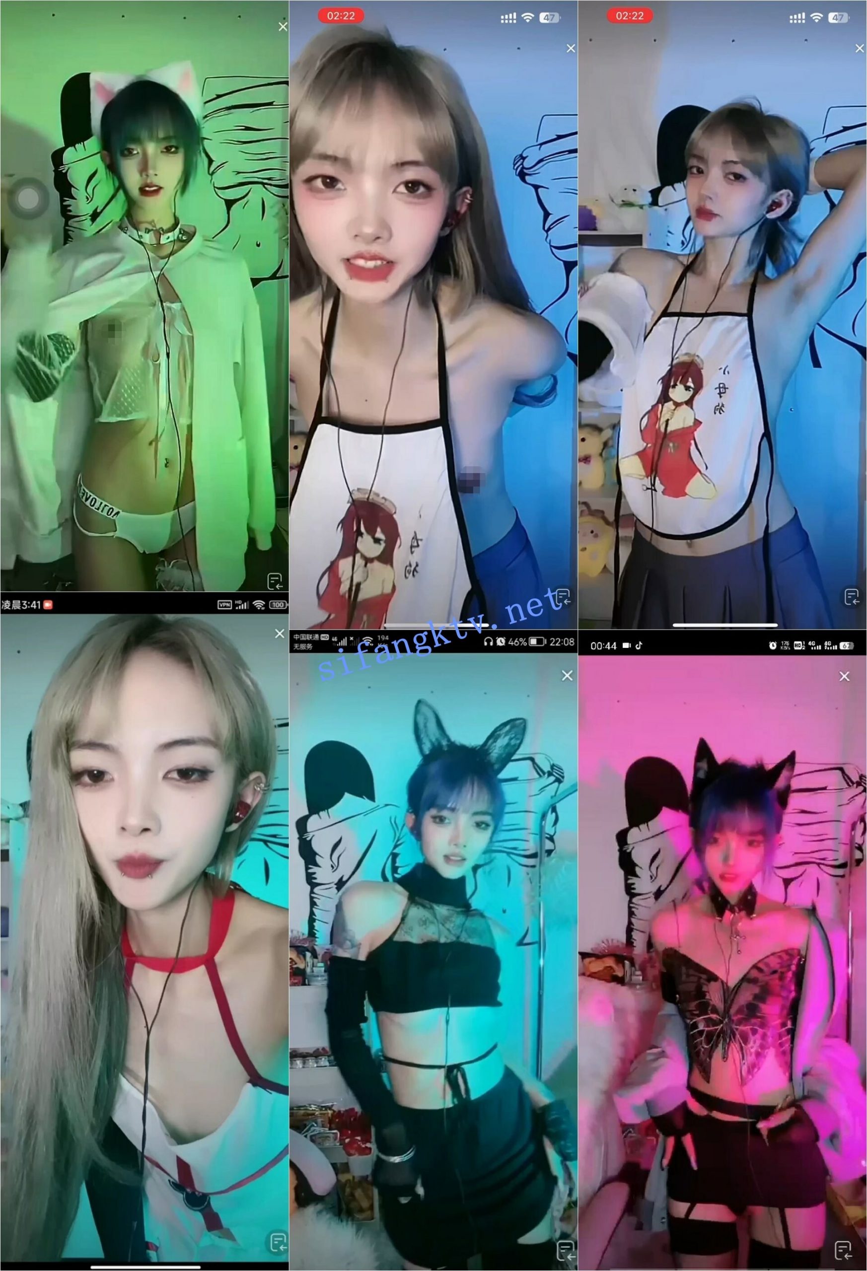 【抖音 小小】 直播骚舞整活 透视 漏点【66V】