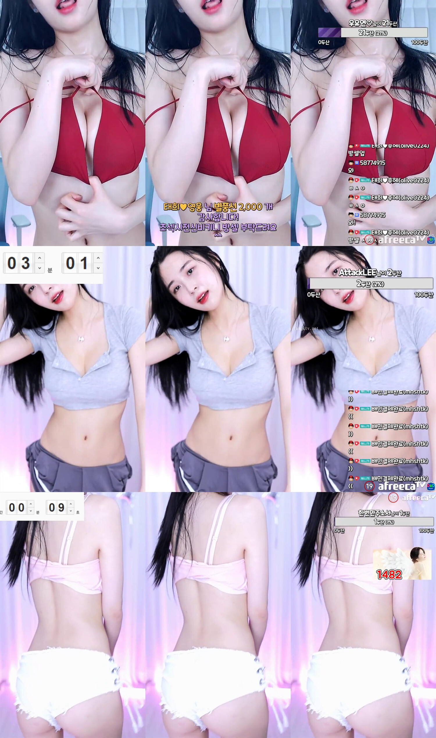 【韩国afreecatv】泰熙2 娇喘呻吟 超性感后背摇 背影杀手 23V