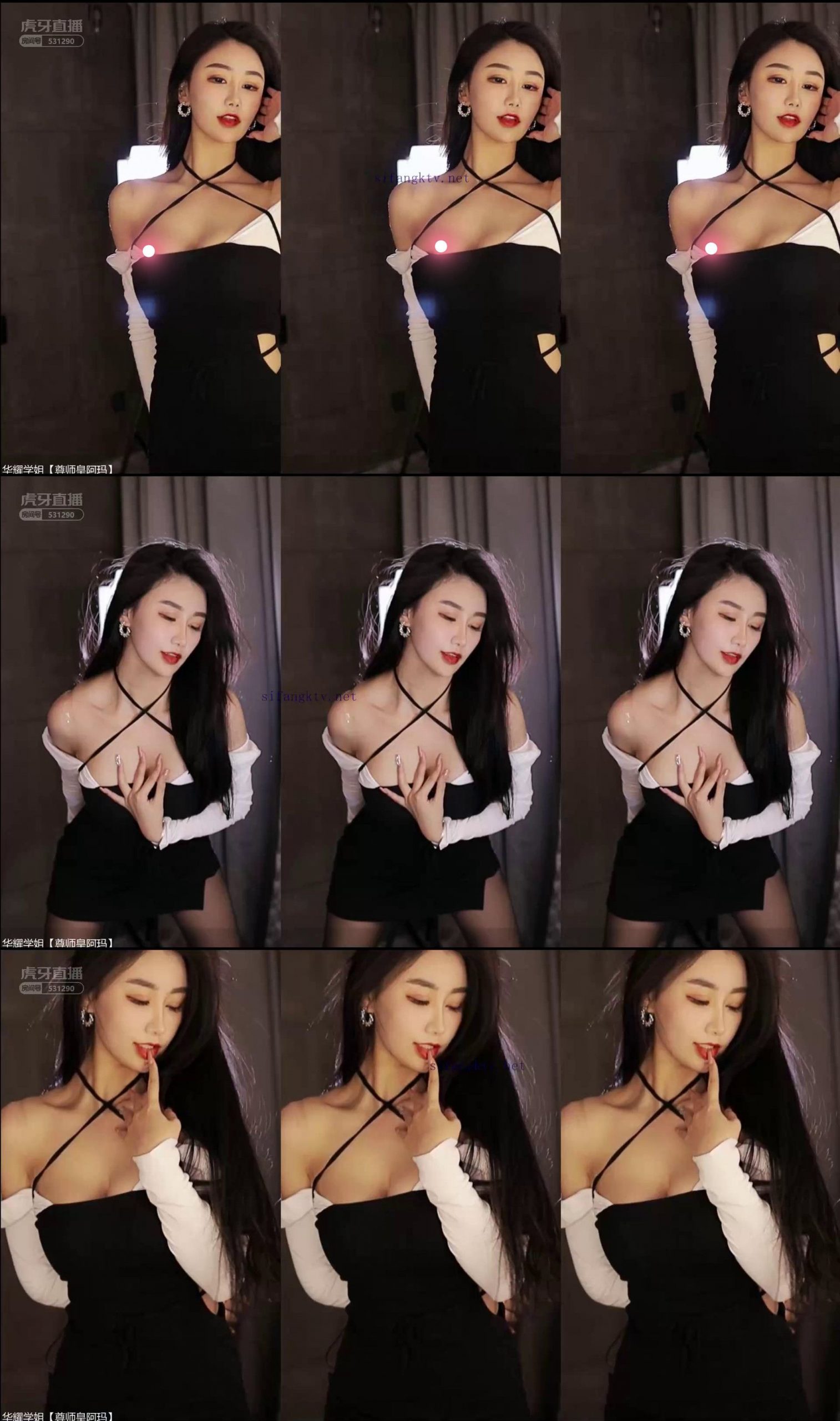 虎牙 华耀学姐 露脸露乳晕 巨乳超强抖胸舞 抖成球 超弹