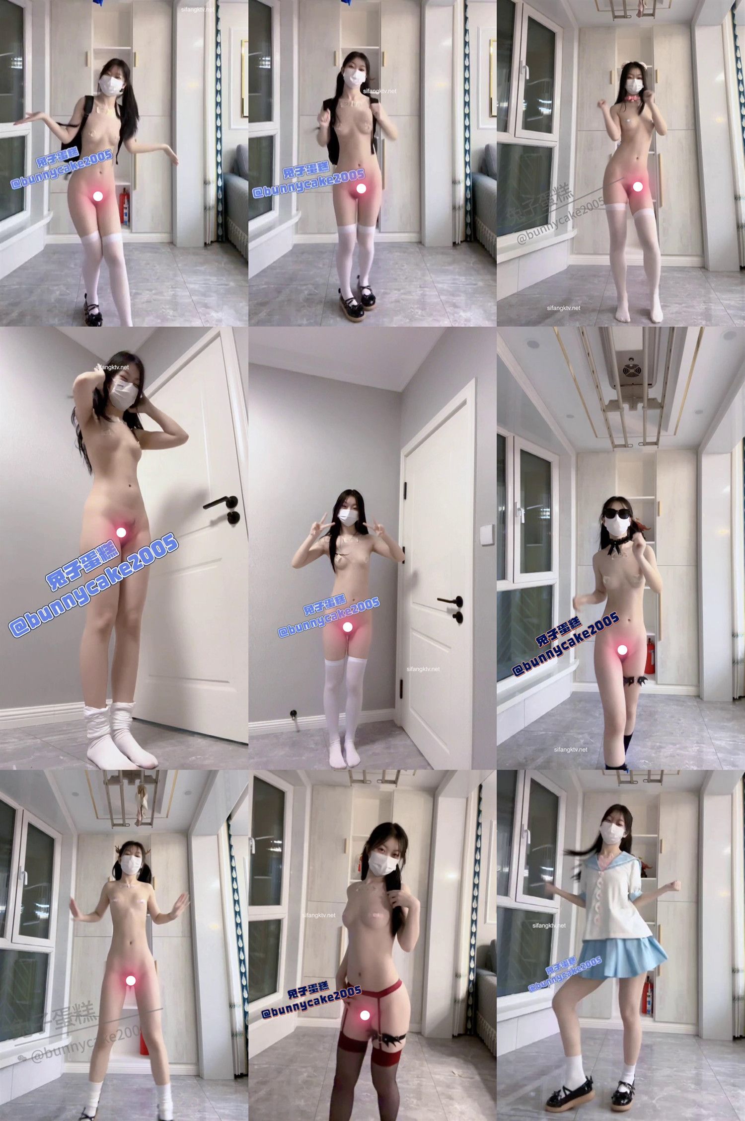 推特新晋舞姬⭐ ❤兔子蛋糕❤ 最新裸舞合集 35V