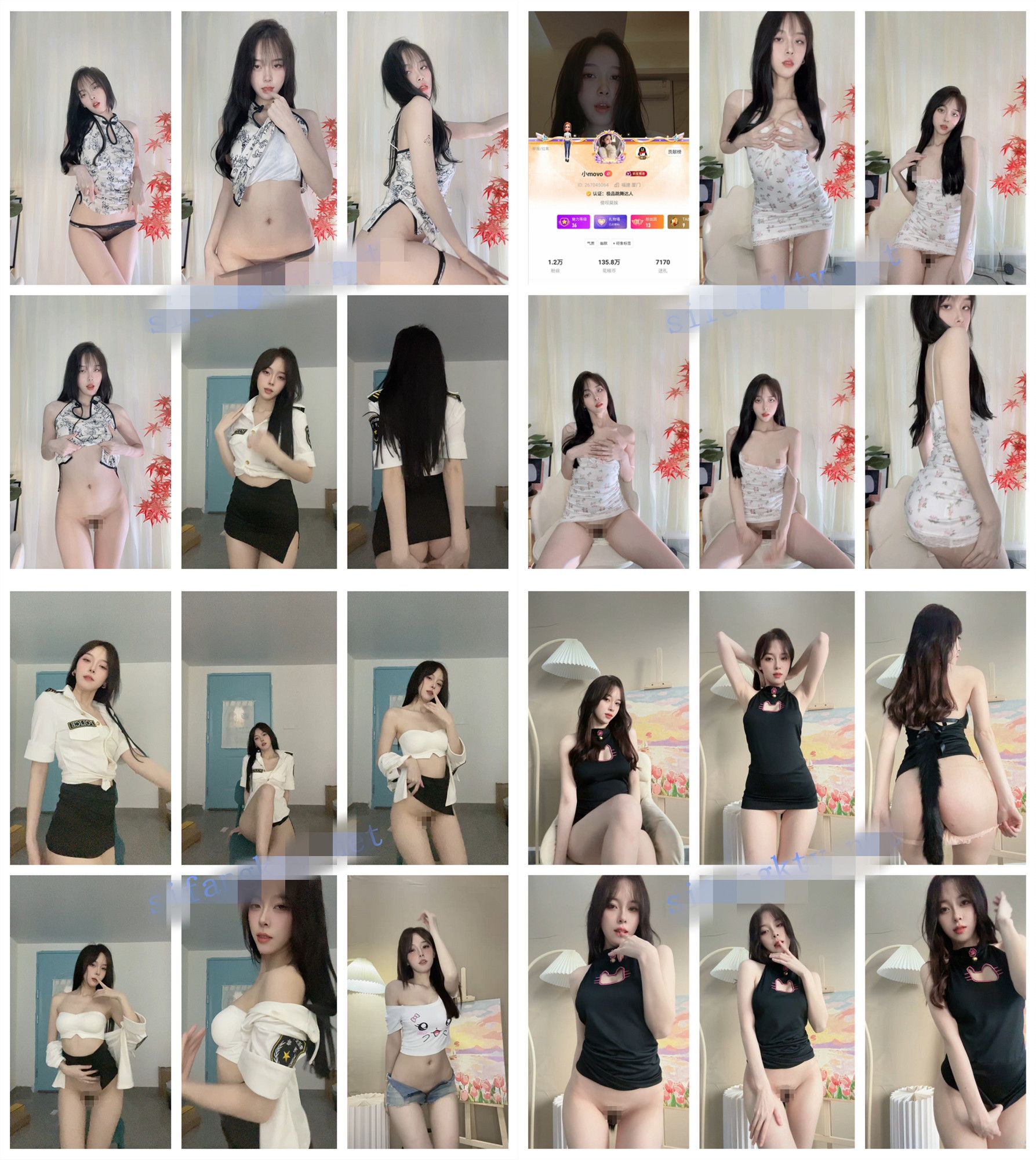 花椒现役顶流女神小movo定制脱衣舞视频 6V