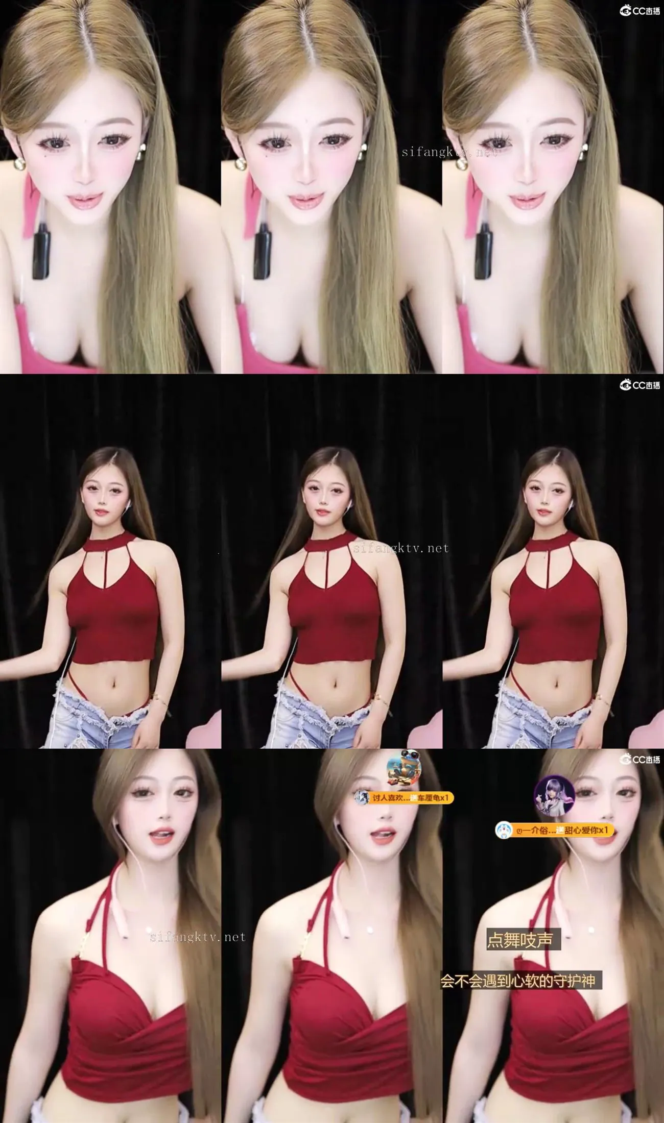 【CC 招财啃啃】高颜巨乳 露脸闪露点 抖胸舞抖出 舌头等合集【18V】【1.29G】