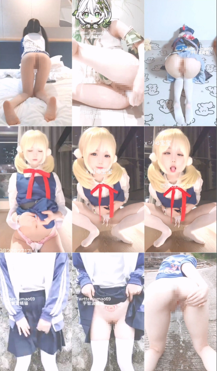 可爱人形小母狗【宇智波橘猫 】户外露出 边走边尿，露出嘘嘘超刺激