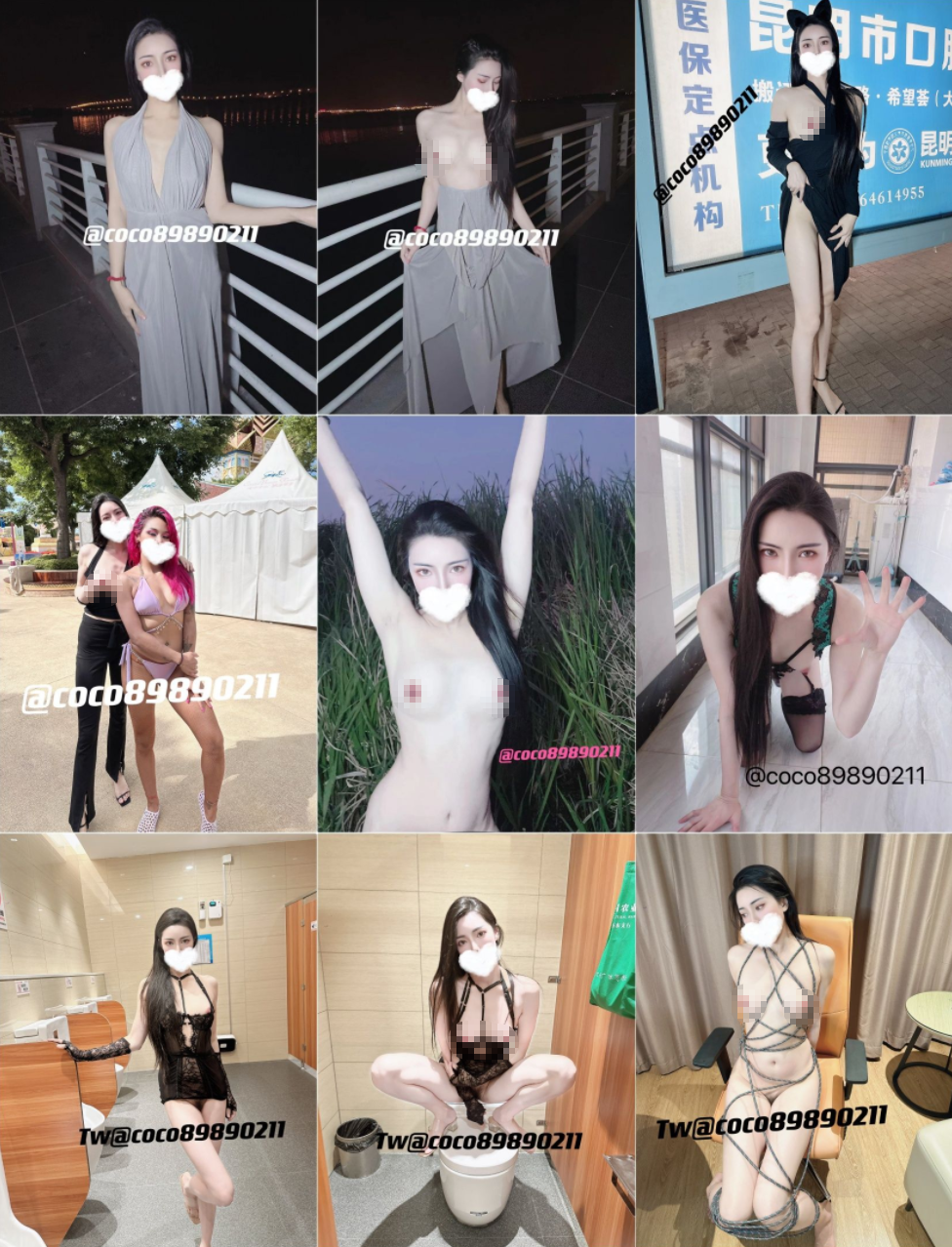 九头身极品御姐女神【coco】紧张刺激露出，电影院的极限露出