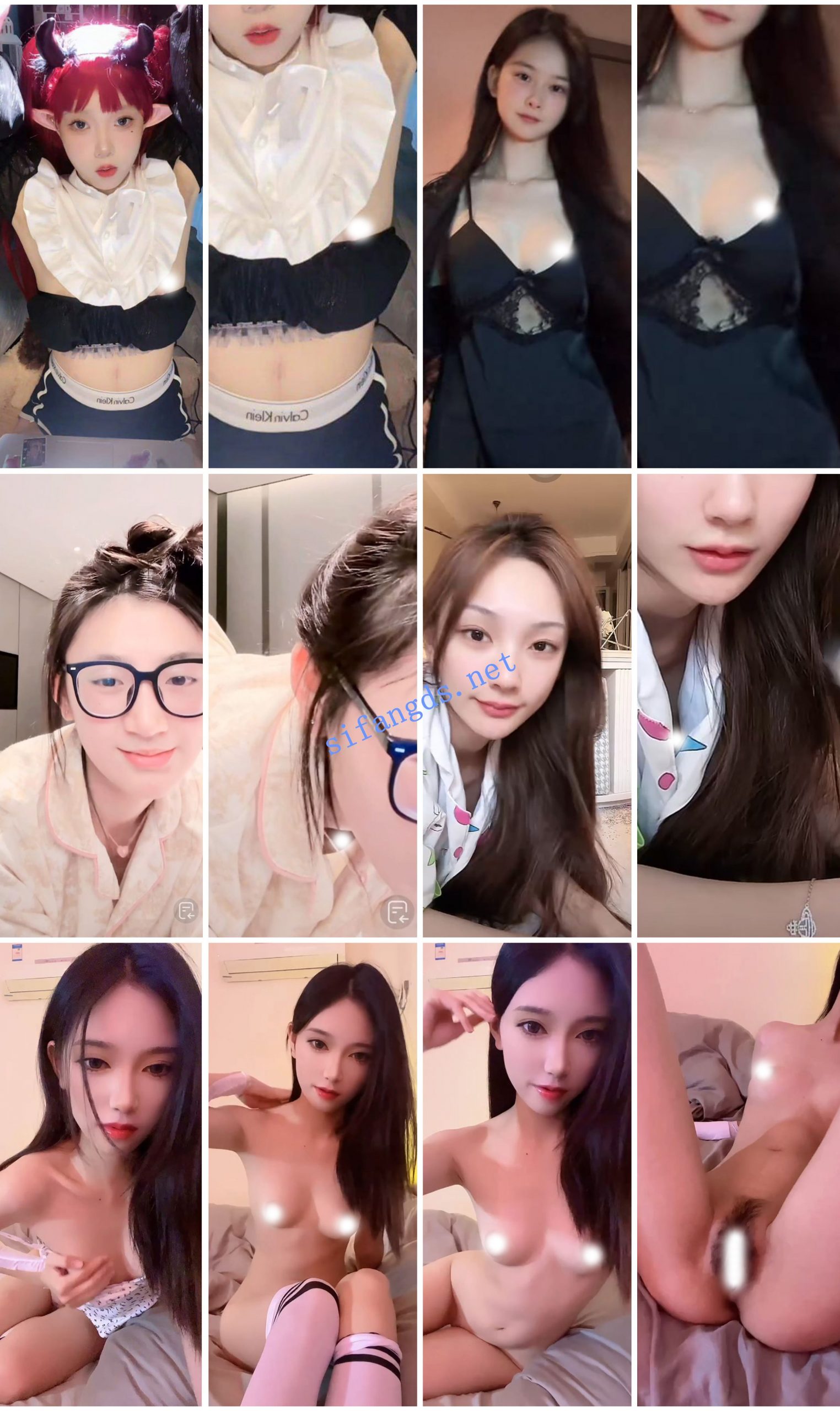 抖音闪现特辑 23-24年颜值主播 擦边 闪现 全是美女大合集1000V