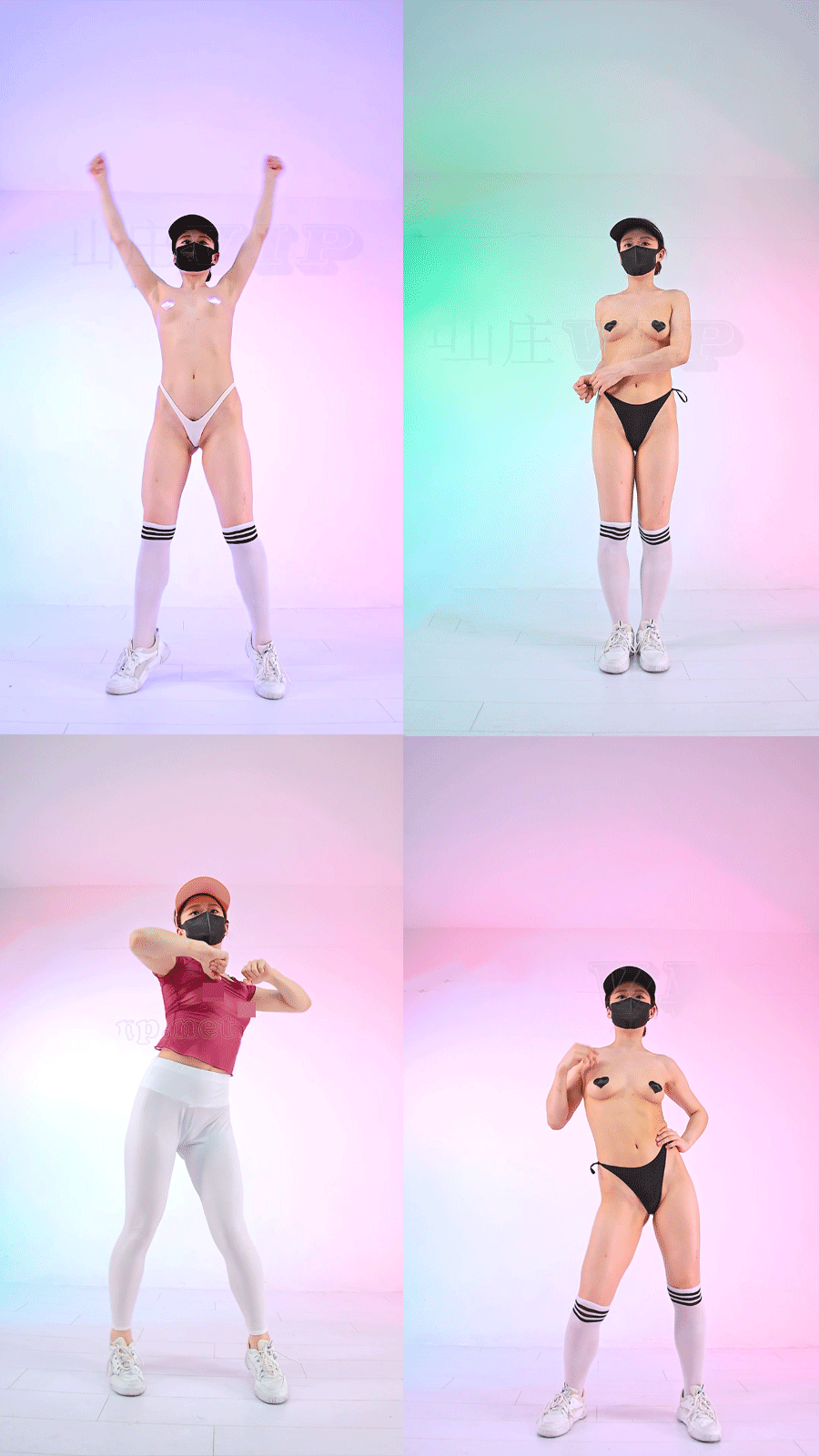 山庄VIP 王牌小咖燃脂舞 6v-1.37G