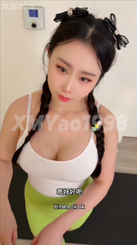 【汐梦瑶】荧光绿瑜伽袜健身教练色情健身 足交深喉内射 强烈推荐