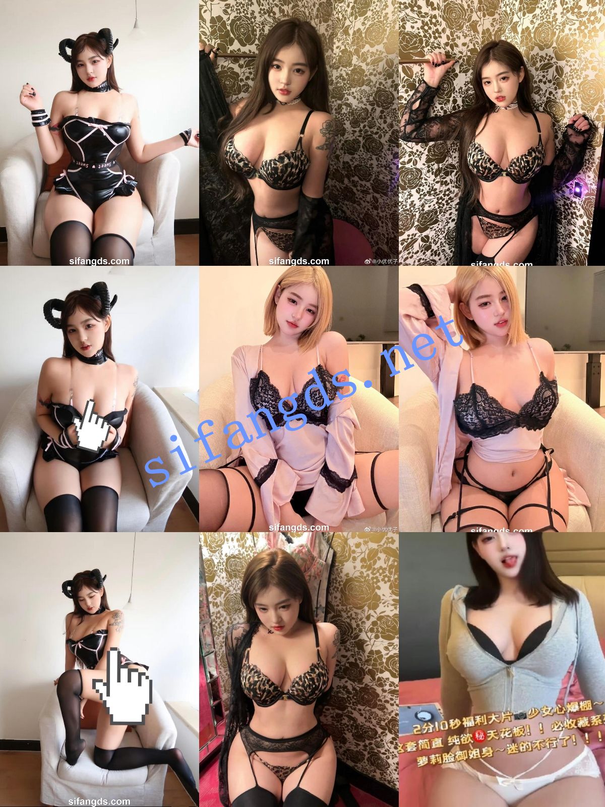 【重磅】抖音18W粉极品女神【小U优优子】密圈付费长视频