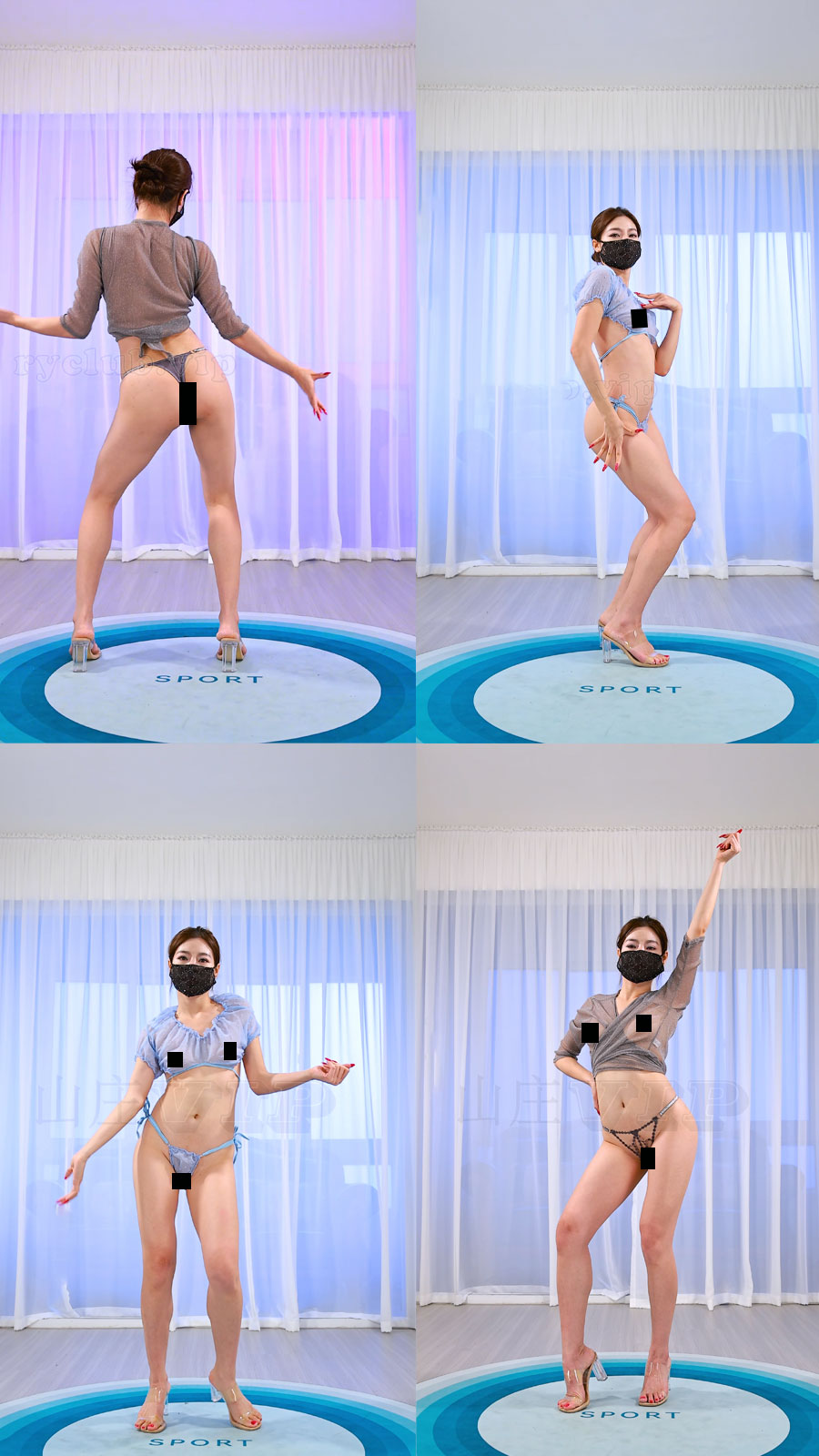 山庄VIP 顶流阿芮韩舞 2v-0.57G