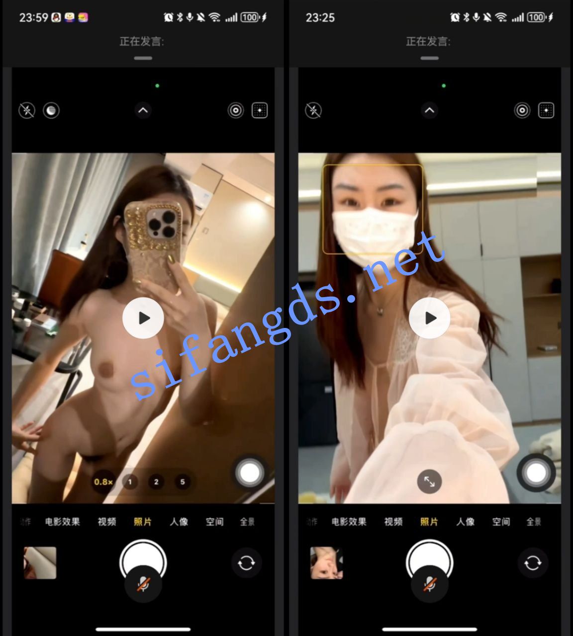 【抖音】Baby文 一对一视频 裸聊自慰【1V】【410M】