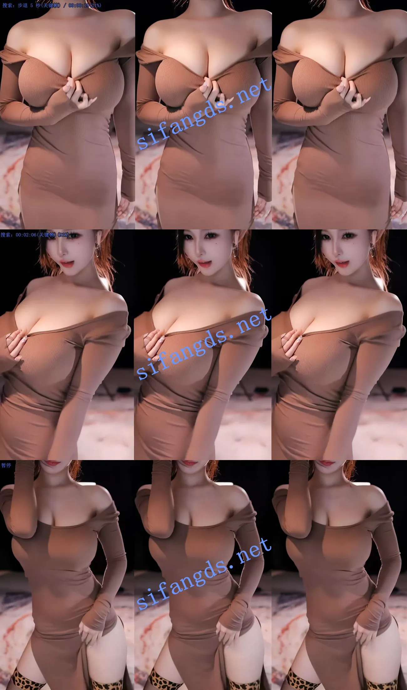 【斗鱼】谁的小棉袄呢，高开叉漏丁稀缺定制，典藏！！！【1V】【145M】