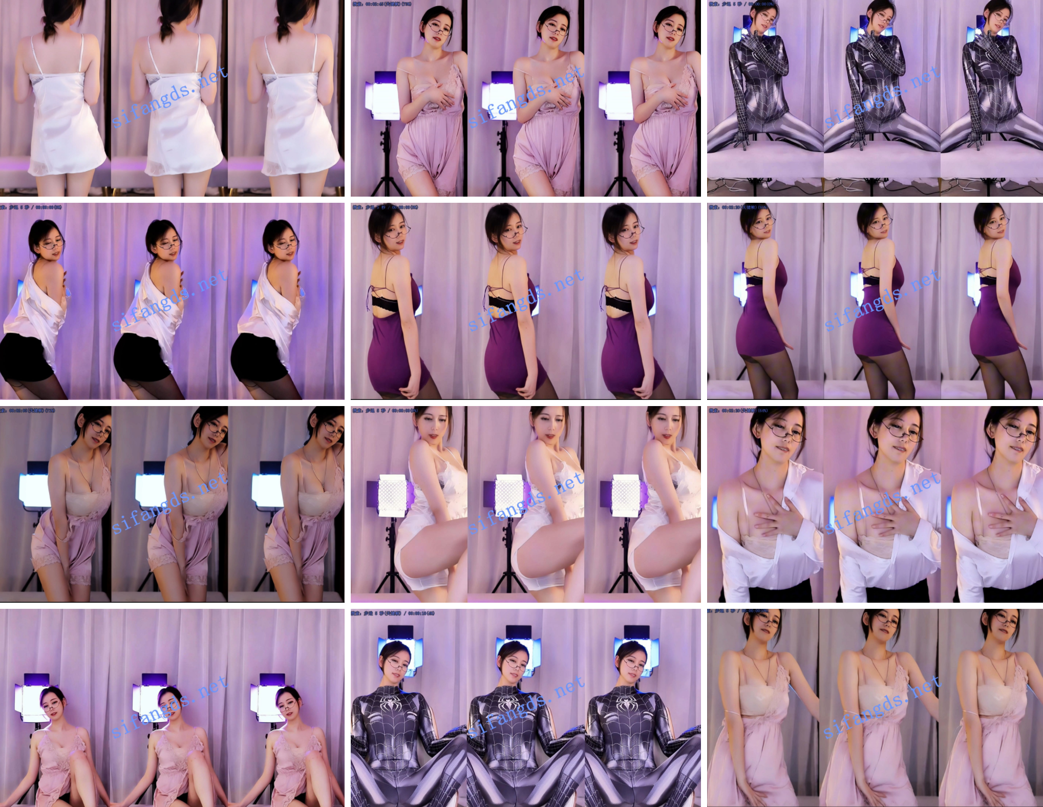 【斗鱼】阿秋 风骚御姐绝版骚舞精选6V，真有味道【583M】