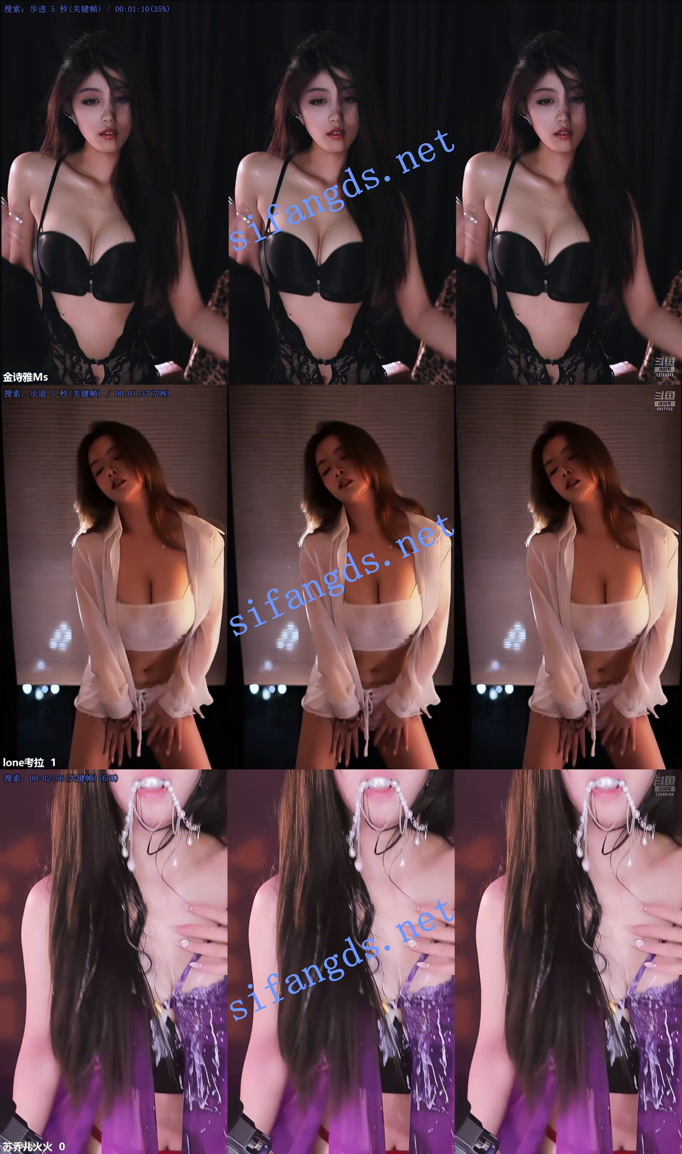 【斗鱼】热舞代言人第二场全程，奶罩裤衩接着起舞接着飞【30V】【3.9G】