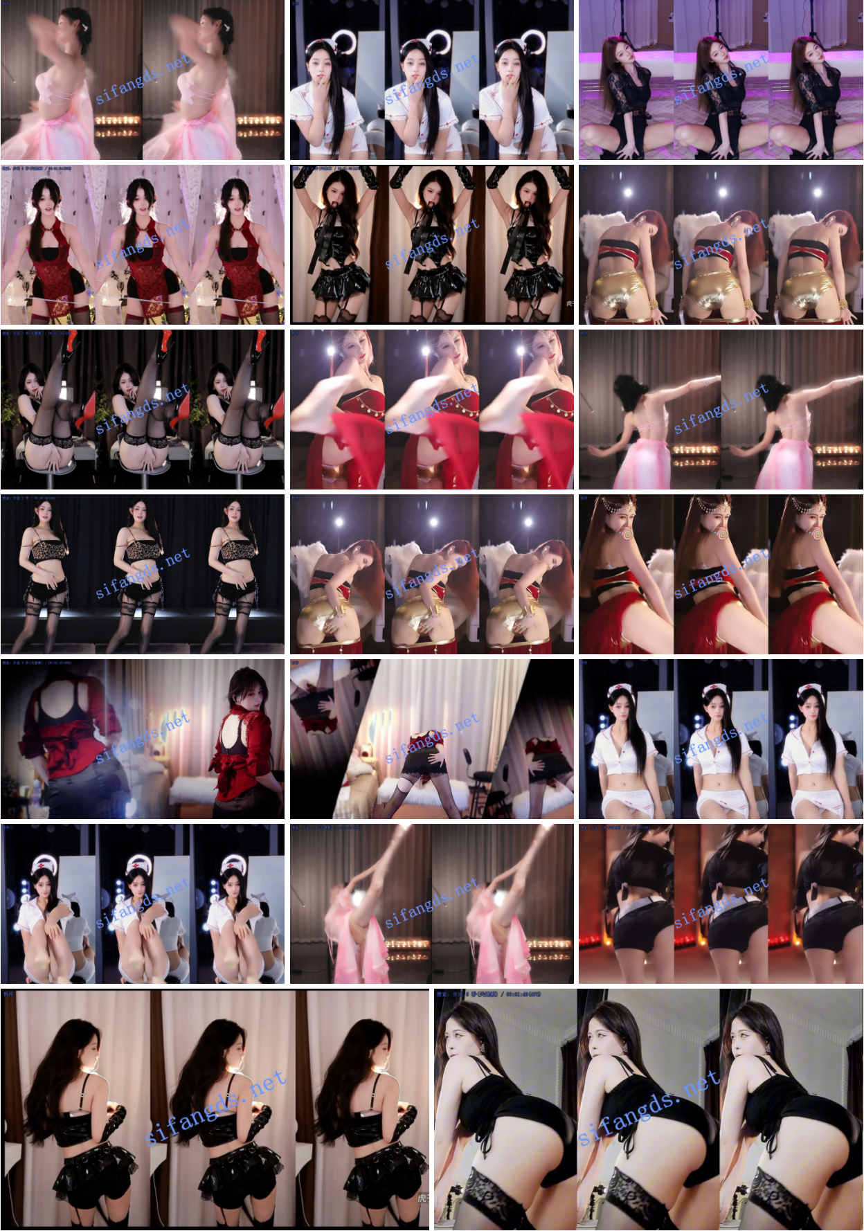 【虎牙今日赛事】舞蹈新生代，谁是破壁者还得是苏晓【14V】【2.13G】